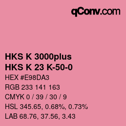 Color code: HKS K 3000plus - HKS K 23 K-50-0 | qconv.com