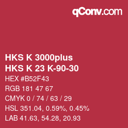 Color code: HKS K 3000plus - HKS K 23 K-90-30 | qconv.com