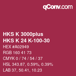 カラーコード: HKS K 3000plus - HKS K 24 K-100-30 | qconv.com