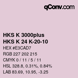 カラーコード: HKS K 3000plus - HKS K 24 K-20-10 | qconv.com