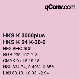 カラーコード: HKS K 3000plus - HKS K 24 K-30-0 | qconv.com
