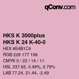カラーコード: HKS K 3000plus - HKS K 24 K-40-0 | qconv.com