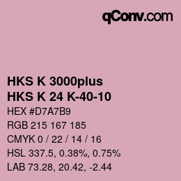 Color code: HKS K 3000plus - HKS K 24 K-40-10 | qconv.com