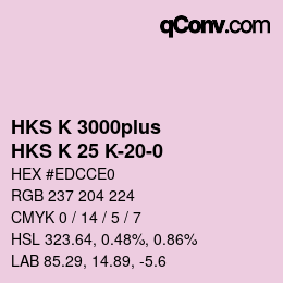 Código de color: HKS K 3000plus - HKS K 25 K-20-0 | qconv.com