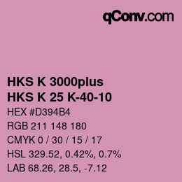 カラーコード: HKS K 3000plus - HKS K 25 K-40-10 | qconv.com