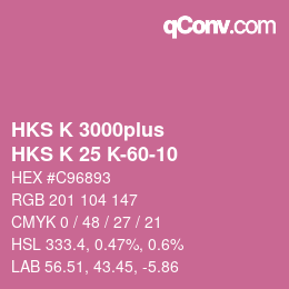 カラーコード: HKS K 3000plus - HKS K 25 K-60-10 | qconv.com