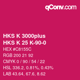Color code: HKS K 3000plus - HKS K 25 K-90-0 | qconv.com