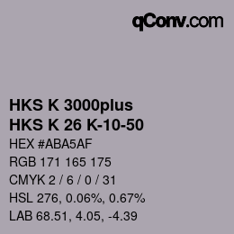 カラーコード: HKS K 3000plus - HKS K 26 K-10-50 | qconv.com