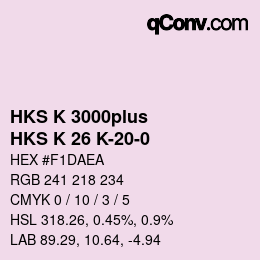 カラーコード: HKS K 3000plus - HKS K 26 K-20-0 | qconv.com