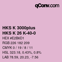 カラーコード: HKS K 3000plus - HKS K 26 K-40-0 | qconv.com