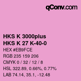 Color code: HKS K 3000plus - HKS K 27 K-40-0 | qconv.com