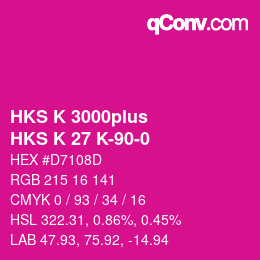 カラーコード: HKS K 3000plus - HKS K 27 K-90-0 | qconv.com