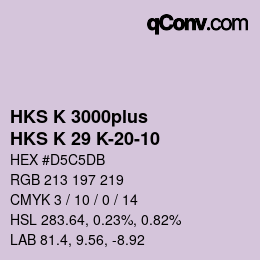 カラーコード: HKS K 3000plus - HKS K 29 K-20-10 | qconv.com