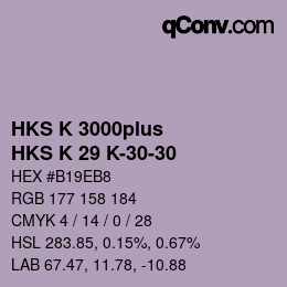 Color code: HKS K 3000plus - HKS K 29 K-30-30 | qconv.com