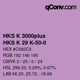 カラーコード: HKS K 3000plus - HKS K 29 K-50-0 | qconv.com