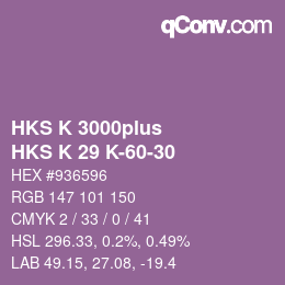 カラーコード: HKS K 3000plus - HKS K 29 K-60-30 | qconv.com