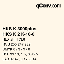 カラーコード: HKS K 3000plus - HKS K 2 K-10-0 | qconv.com