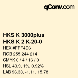 カラーコード: HKS K 3000plus - HKS K 2 K-20-0 | qconv.com