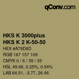 Código de color: HKS K 3000plus - HKS K 2 K-50-50 | qconv.com