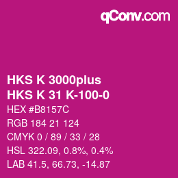カラーコード: HKS K 3000plus - HKS K 31 K-100-0 | qconv.com