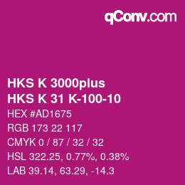 Color code: HKS K 3000plus - HKS K 31 K-100-10 | qconv.com