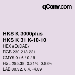 カラーコード: HKS K 3000plus - HKS K 31 K-10-10 | qconv.com