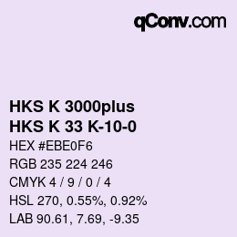 Color code: HKS K 3000plus - HKS K 33 K-10-0 | qconv.com