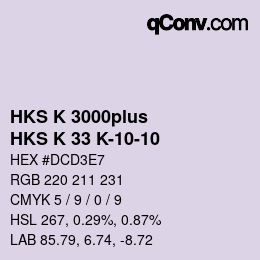 カラーコード: HKS K 3000plus - HKS K 33 K-10-10 | qconv.com