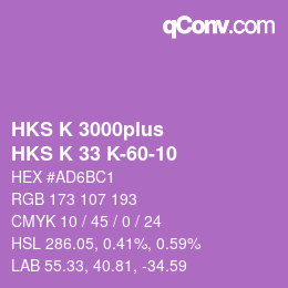 Color code: HKS K 3000plus - HKS K 33 K-60-10 | qconv.com