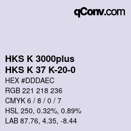 カラーコード: HKS K 3000plus - HKS K 37 K-20-0 | qconv.com