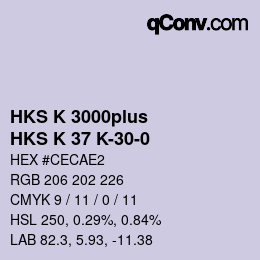 カラーコード: HKS K 3000plus - HKS K 37 K-30-0 | qconv.com