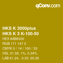 カラーコード: HKS K 3000plus - HKS K 3 K-100-50 | qconv.com