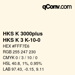 Farbcode: HKS K 3000plus - HKS K 3 K-10-0 | qconv.com