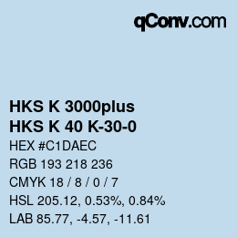 カラーコード: HKS K 3000plus - HKS K 40 K-30-0 | qconv.com