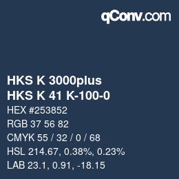 カラーコード: HKS K 3000plus - HKS K 41 K-100-0 | qconv.com