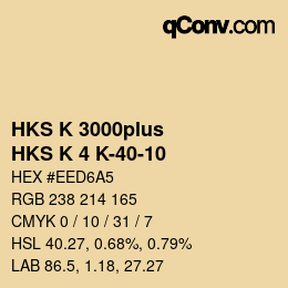 Farbcode: HKS K 3000plus - HKS K 4 K-40-10 | qconv.com