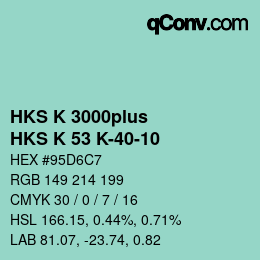 カラーコード: HKS K 3000plus - HKS K 53 K-40-10 | qconv.com