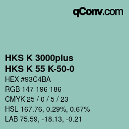 Color code: HKS K 3000plus - HKS K 55 K-50-0 | qconv.com