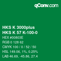 Color code: HKS K 3000plus - HKS K 57 K-100-0 | qconv.com