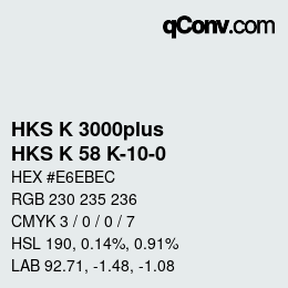 Color code: HKS K 3000plus - HKS K 58 K-10-0 | qconv.com