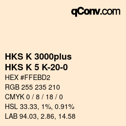 Farbcode: HKS K 3000plus - HKS K 5 K-20-0 | qconv.com