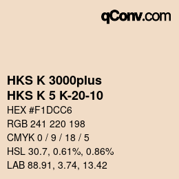 Código de color: HKS K 3000plus - HKS K 5 K-20-10 | qconv.com