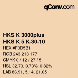 Code couleur: HKS K 3000plus - HKS K 5 K-30-10 | qconv.com