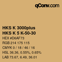カラーコード: HKS K 3000plus - HKS K 5 K-50-30 | qconv.com