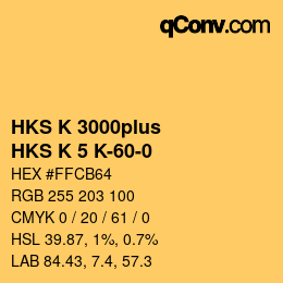 Color code: HKS K 3000plus - HKS K 5 K-60-0 | qconv.com