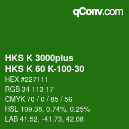 カラーコード: HKS K 3000plus - HKS K 60 K-100-30 | qconv.com