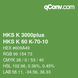 カラーコード: HKS K 3000plus - HKS K 60 K-70-10 | qconv.com