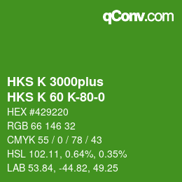 カラーコード: HKS K 3000plus - HKS K 60 K-80-0 | qconv.com