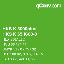 カラーコード: HKS K 3000plus - HKS K 65 K-80-0 | qconv.com