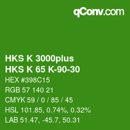 カラーコード: HKS K 3000plus - HKS K 65 K-90-30 | qconv.com